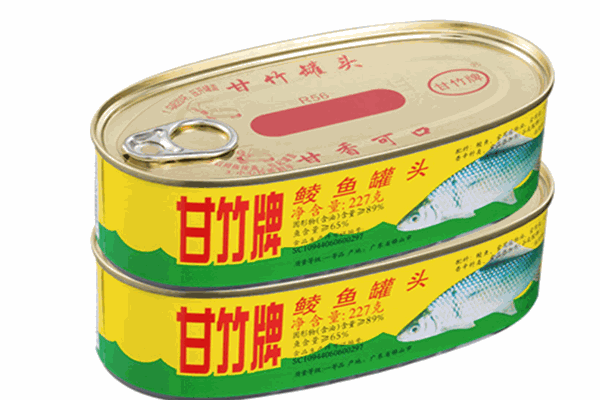 甘竹罐头