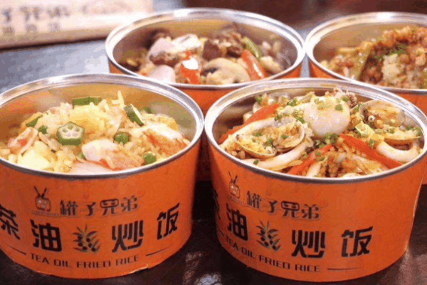 罐子兄弟炒饭