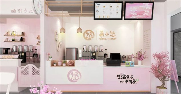 茶小悠产品 门店图片