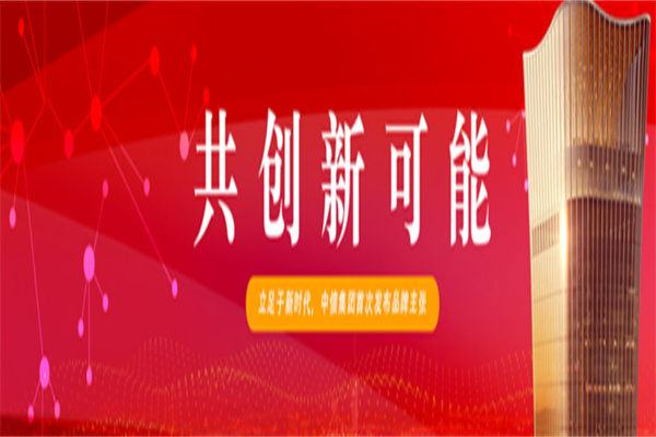 安酒产品 门店图片
