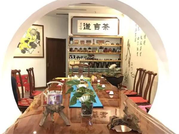 茶言道产品 门店图片