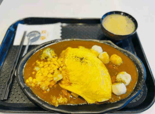 浅奈日式咖喱蛋包饭