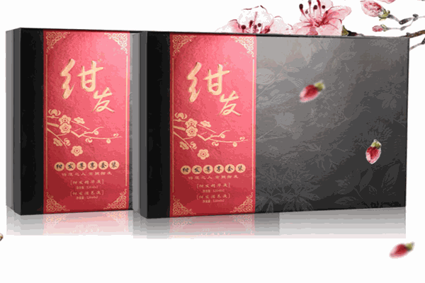 绀发生物