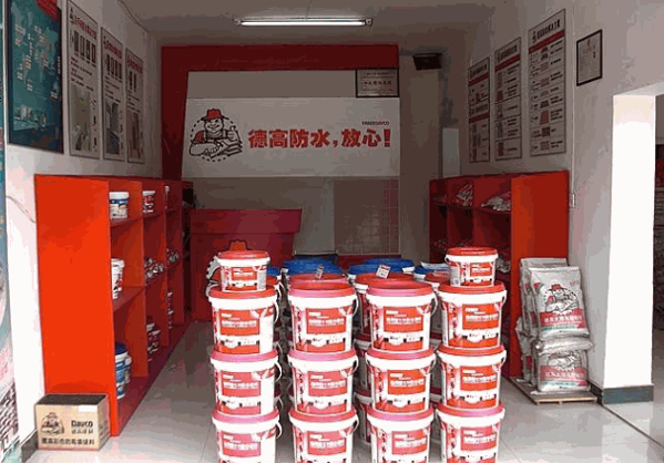 德高涂料产品 门店图片