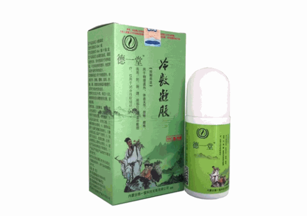 德一堂冷敷凝胶产品 门店图片