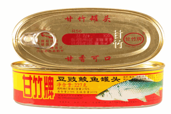 甘竹罐头