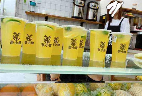 茶小肆产品 门店图片