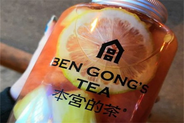【本宫的茶加盟】