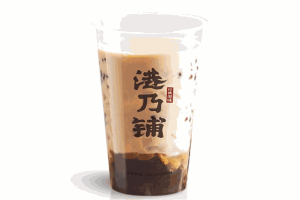 港乃铺奶茶