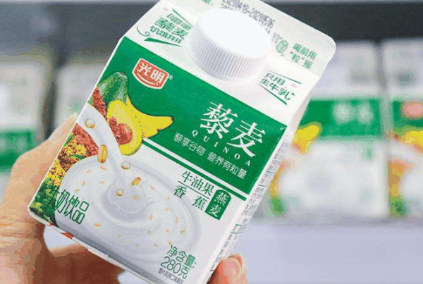 光明牛奶店