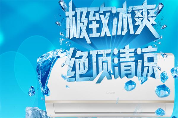 安时达产品 门店图片