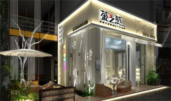 茶之然产品 门店图片