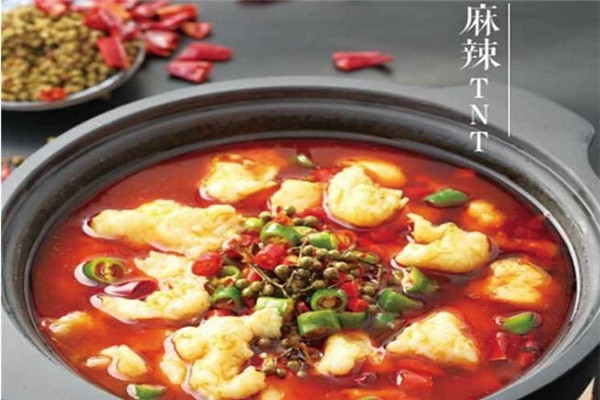 咕噜咕噜啵啵鱼