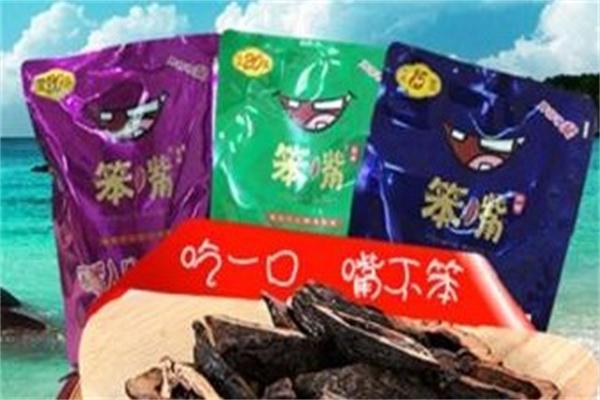 笨嘴槟榔产品 门店图片
