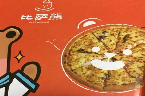比萨熊产品 门店图片