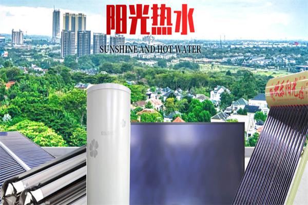 安能阳光太阳产品 门店图片
