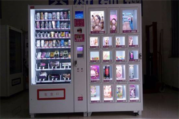 初诚成人用品产品 门店图片