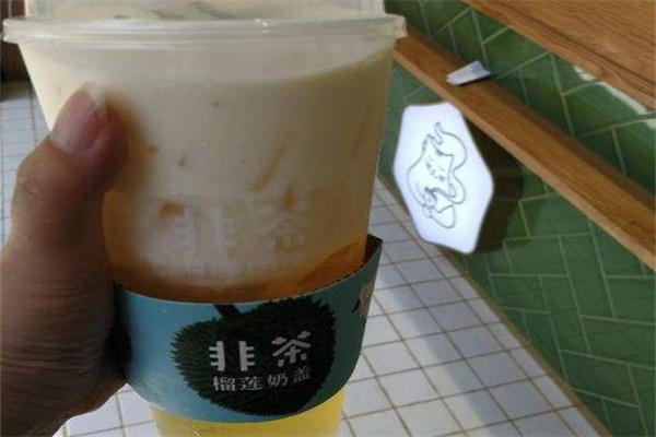 非茶榴莲奶盖产品 门店图片