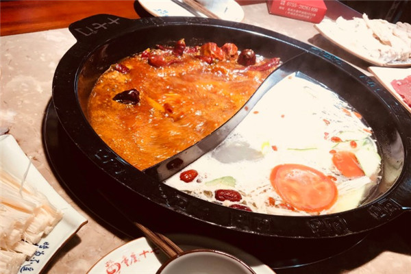 十七门火锅