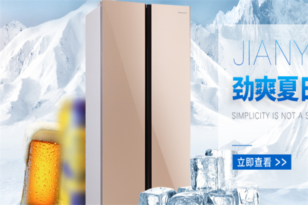 安时达产品 门店图片