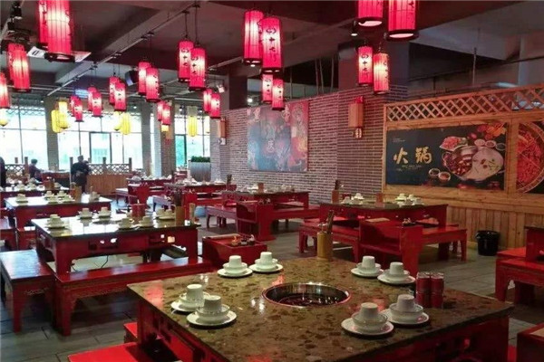 十七门火锅