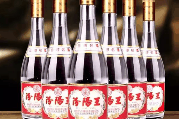 光瓶汾酒