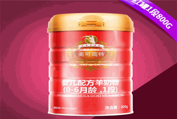 美可高特