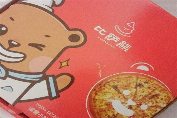 比萨熊产品 门店图片