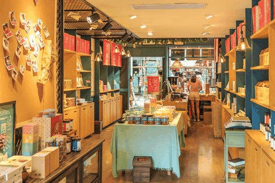 啊呀呀精品店