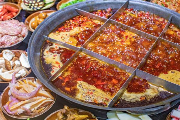 十七门火锅