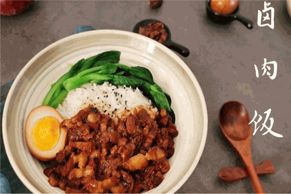 高记卤肉饭