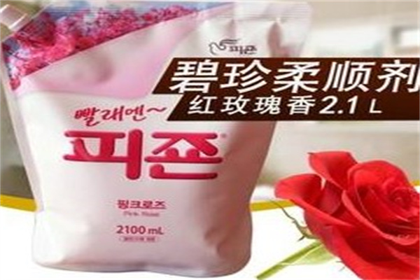 碧珍产品 门店图片
