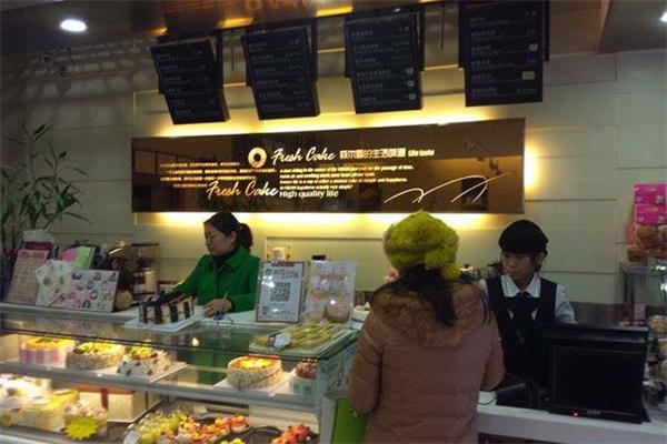 菲尔雪蛋糕店产品 门店图片
