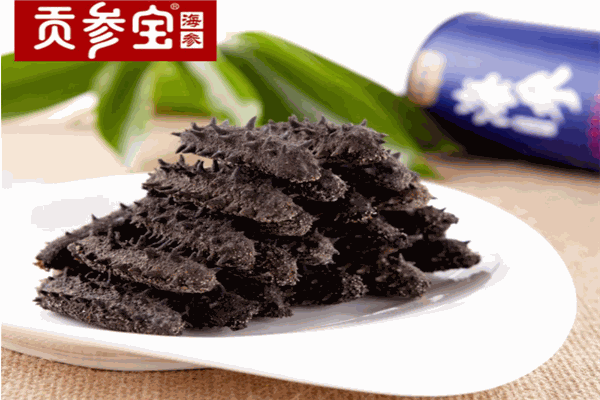 贡参宝海参