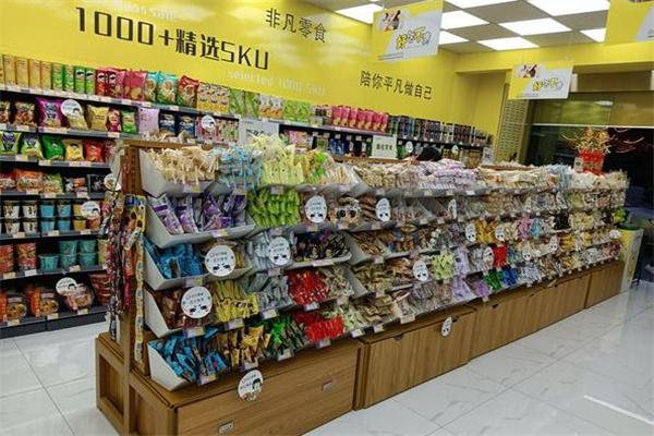 非凡零食产品 门店图片