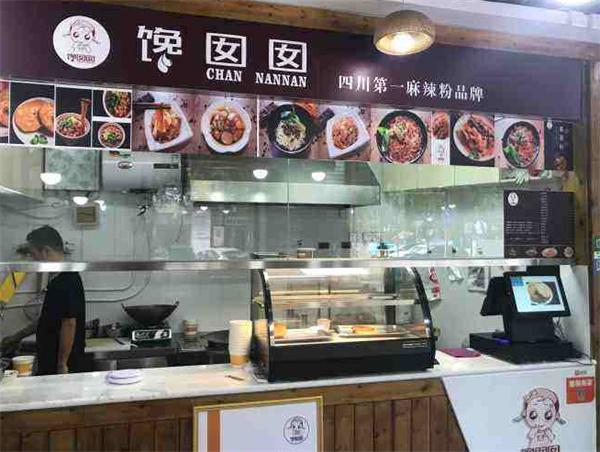 馋囡囡产品 门店图片
