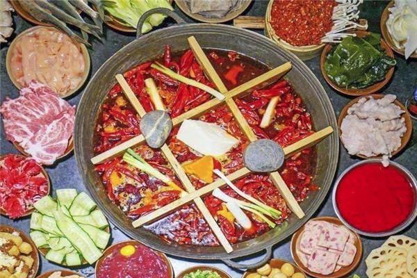 十七门火锅