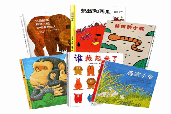 壹蓓子共探式绘本