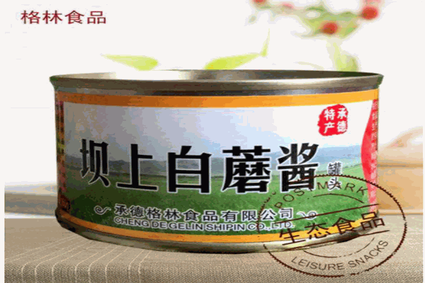 格林食品