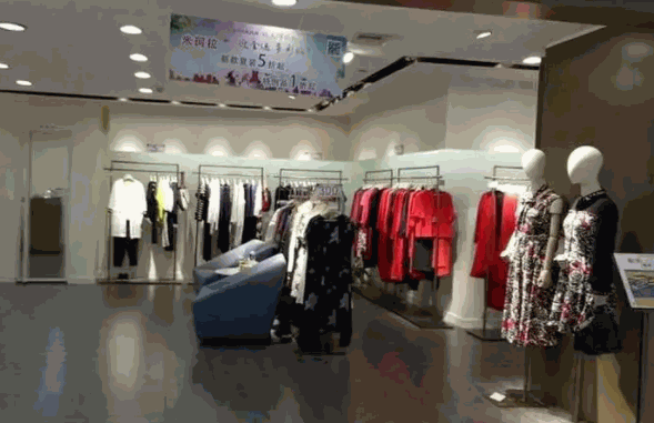 迪雅芝女装产品 门店图片
