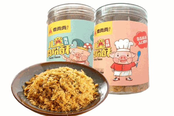 香贡贡