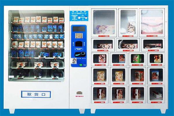 【触趣成人24小时无人售货店加盟】