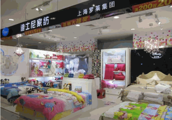 迪士尼家纺产品 门店图片