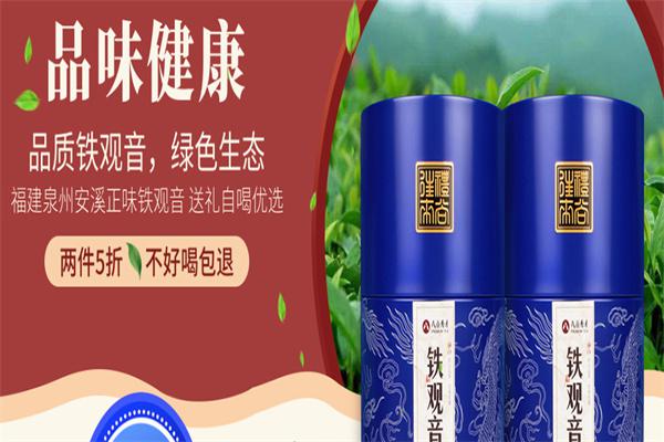八百秀才产品 门店图片