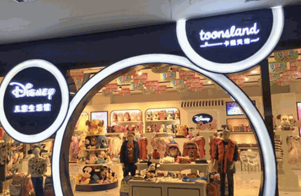 迪士尼生活馆产品 门店图片