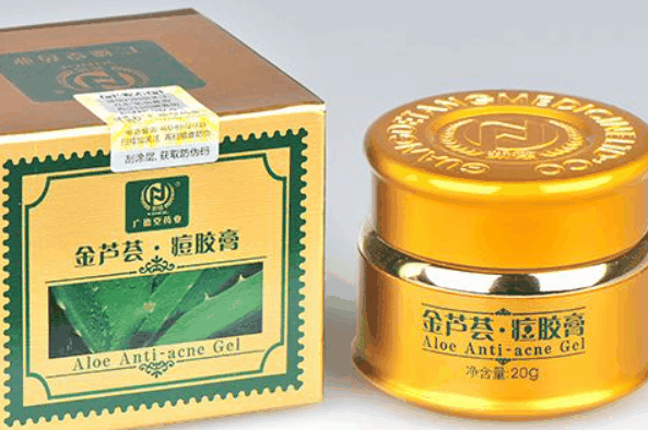 广德堂