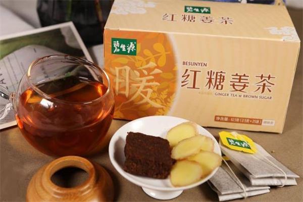 碧生源新零售产品 门店图片