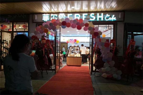 菲尔雪蛋糕店产品 门店图片
