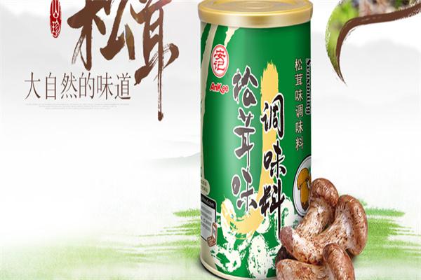 安小馆产品 门店图片