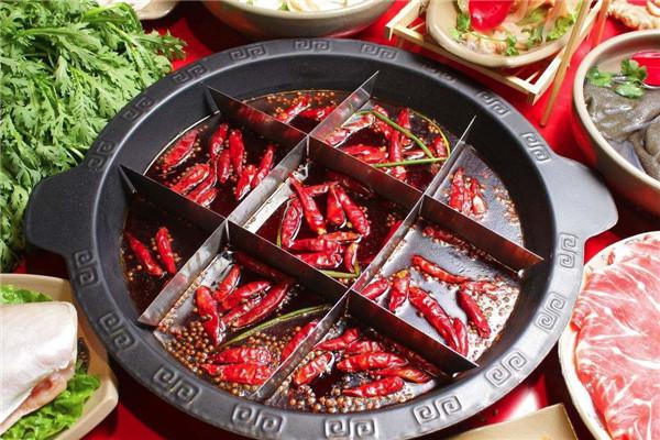 十七门火锅